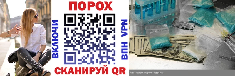 Амфетамин 97% Красновишерск