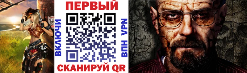 купить наркотики сайты  Красновишерск  Амфетамин VHQ 