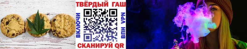 что такое кракен Canna-Cookies марихуана Красновишерск
