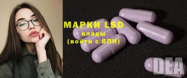 марихуана Кодинск