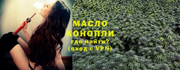 ГАЛЛЮЦИНОГЕННЫЕ ГРИБЫ Корсаков