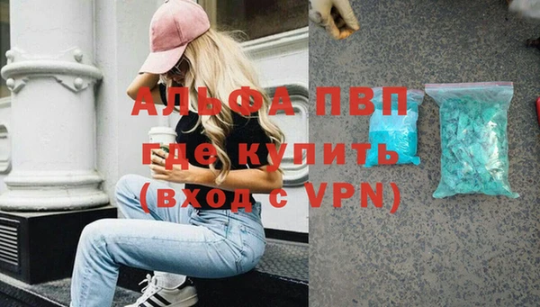 амф Киренск