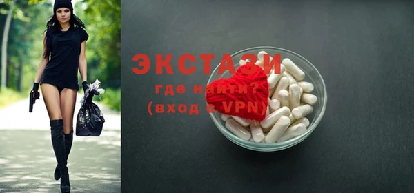марихуана Кодинск