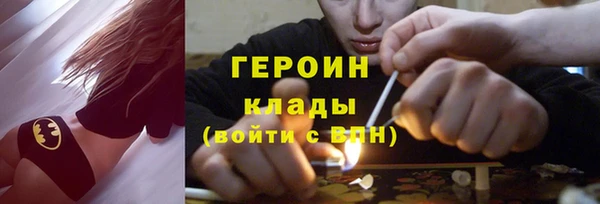 амф Киренск