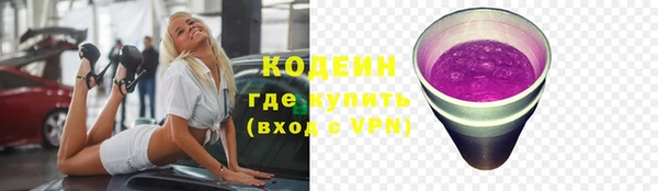 скорость Карталы