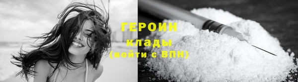 амф Киренск