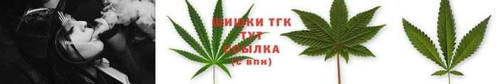 меф VHQ Пересвет
