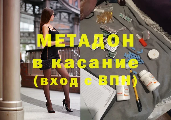 дурь Касимов