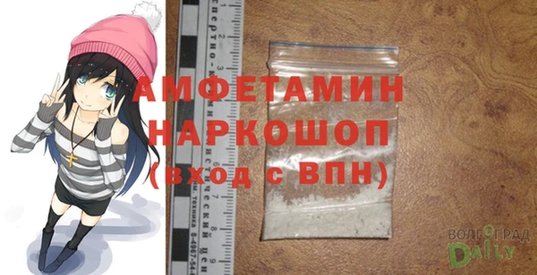 дживик Козельск