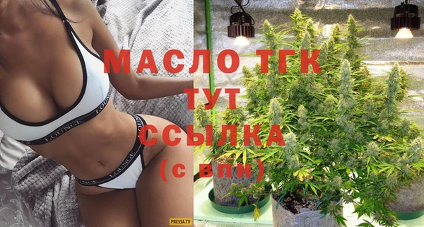 мдма Киреевск