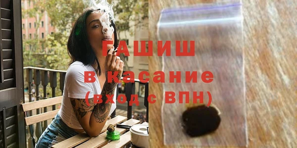 меф VHQ Пересвет