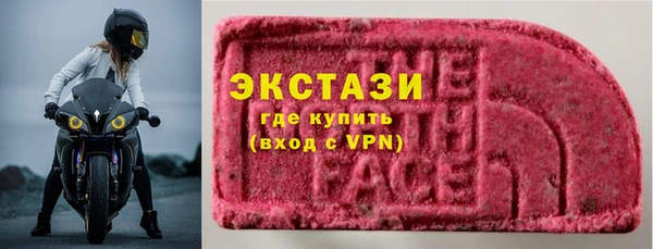меф VHQ Пересвет