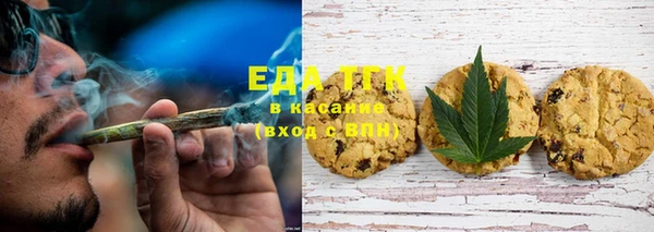 экстази Кинешма