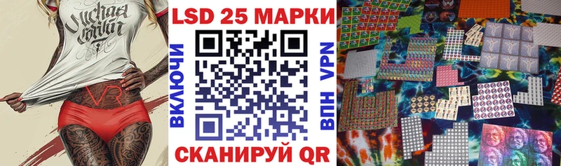 где найти наркотики  Красновишерск  Наркотические марки 1,5мг 