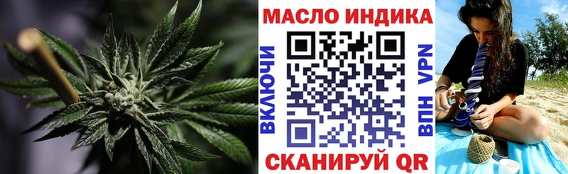 kraken как зайти  Красновишерск  Дистиллят ТГК гашишное масло 