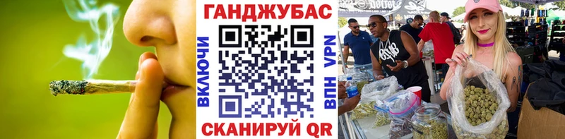 цены   Красновишерск  Бошки марихуана LSD WEED 